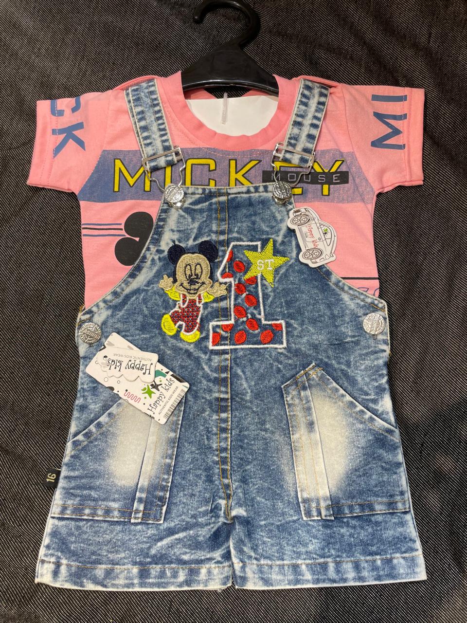 Mickey Magic No.1 Denim Dungaree Set of 6 pieces