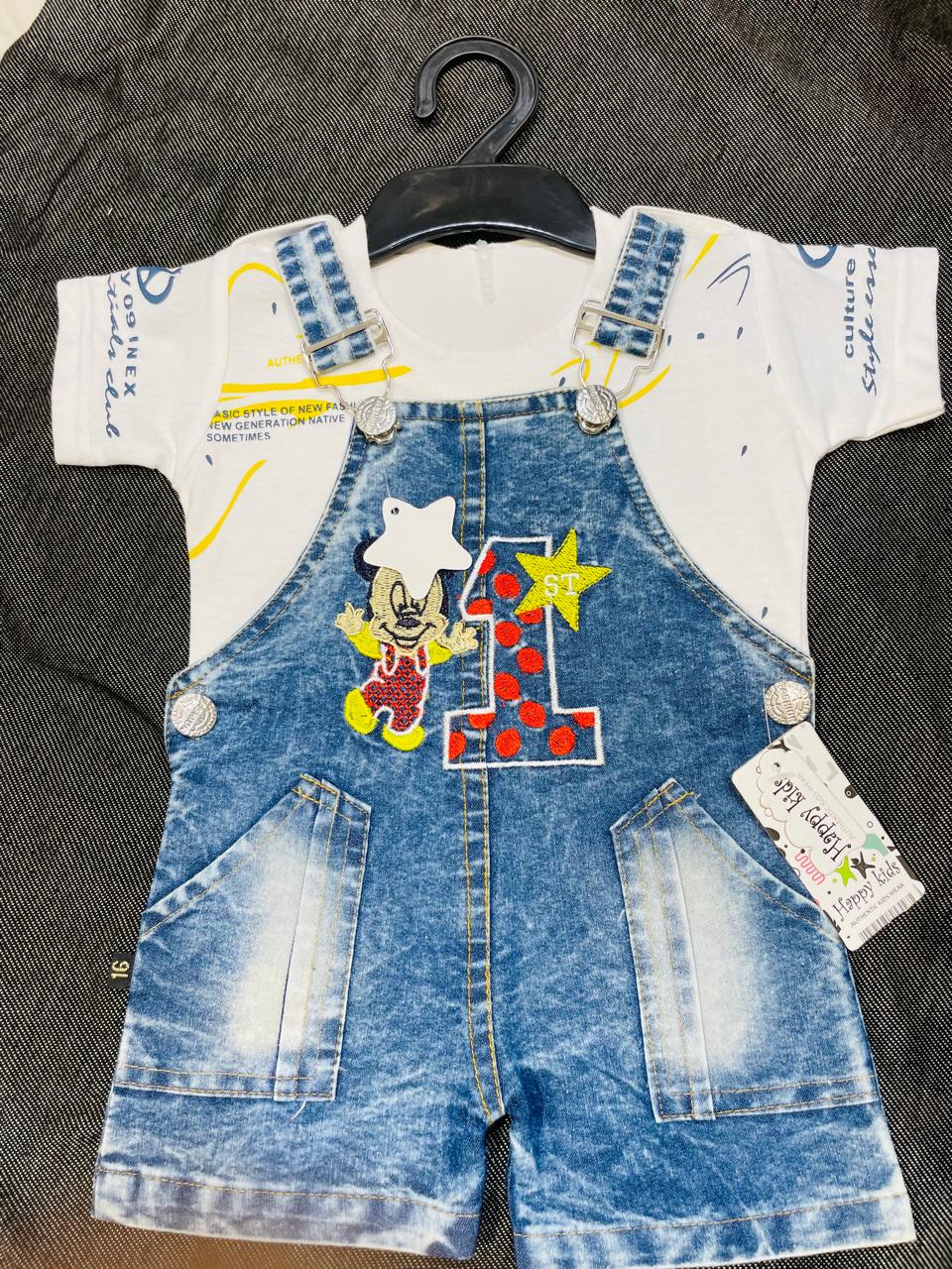 Mickey Magic No.1 Denim Dungaree Set of 6 pieces[3 COLOR]