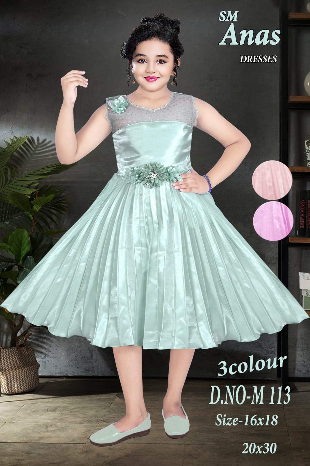 Indian Wholesale Market