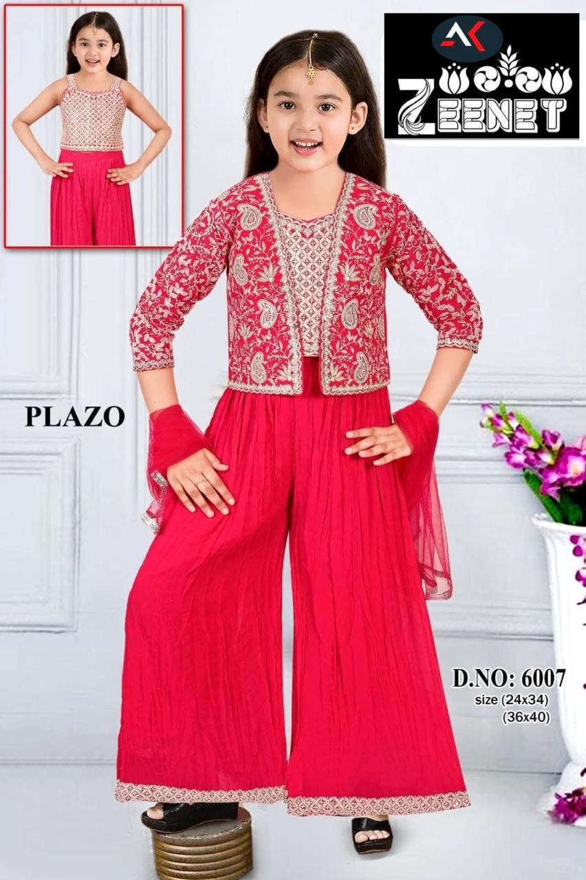 Red Palazzo Set with Embroidered Jacket & Dupatta for Girls set of 6 pieces