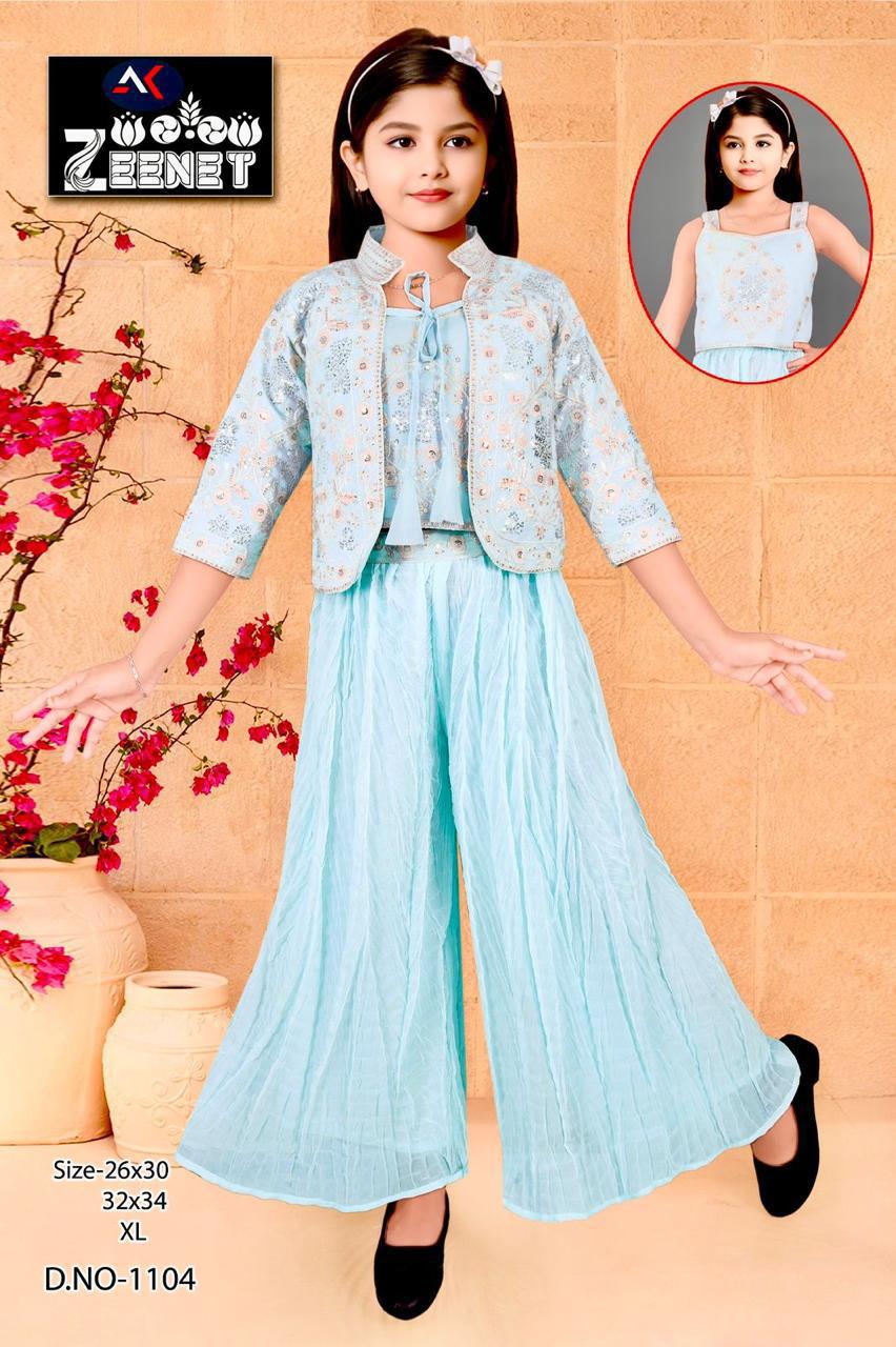 Sky Blue Palazzo Set with Embroidered Jacket for Girls set of 6 pieces