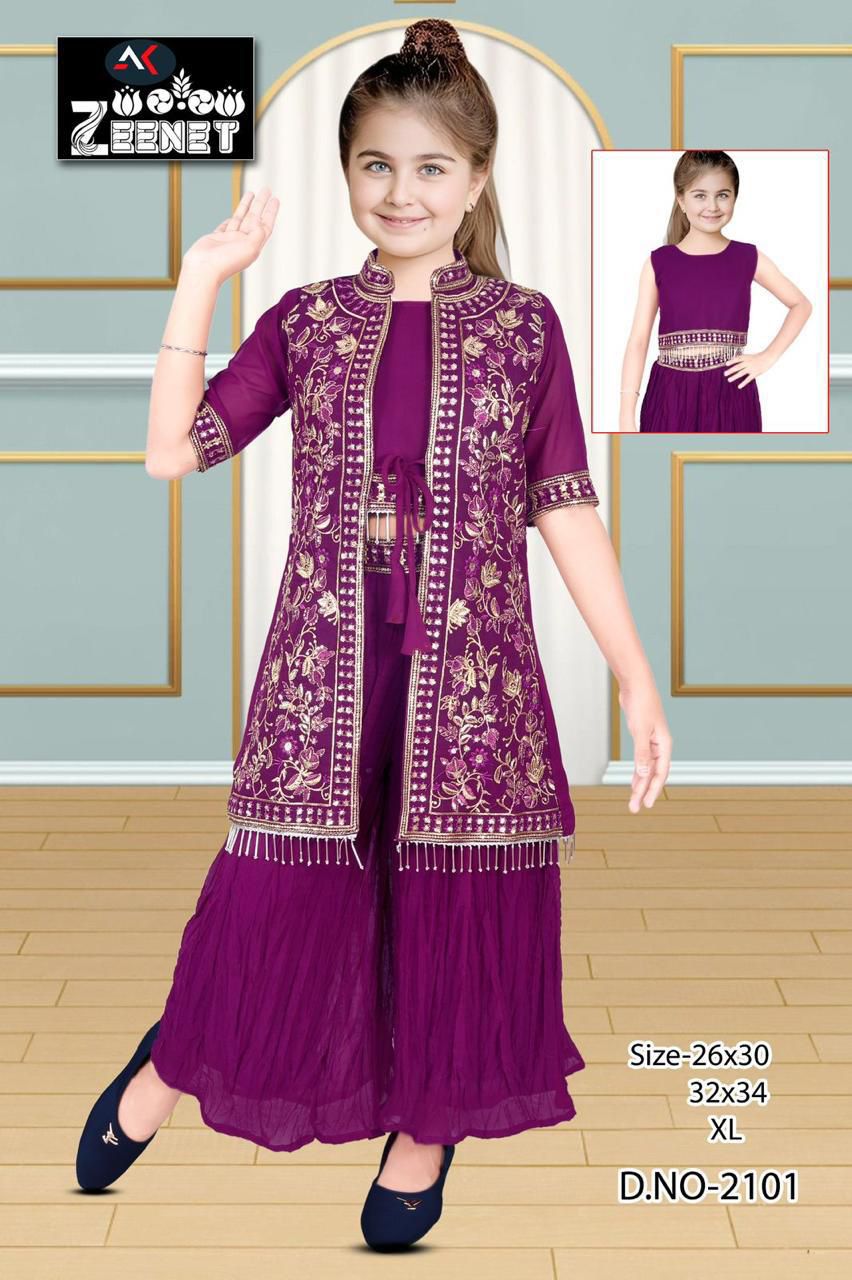 Girls Purple Embroidered Party Wear Plazo Set with Jacket set of 6 pieces
