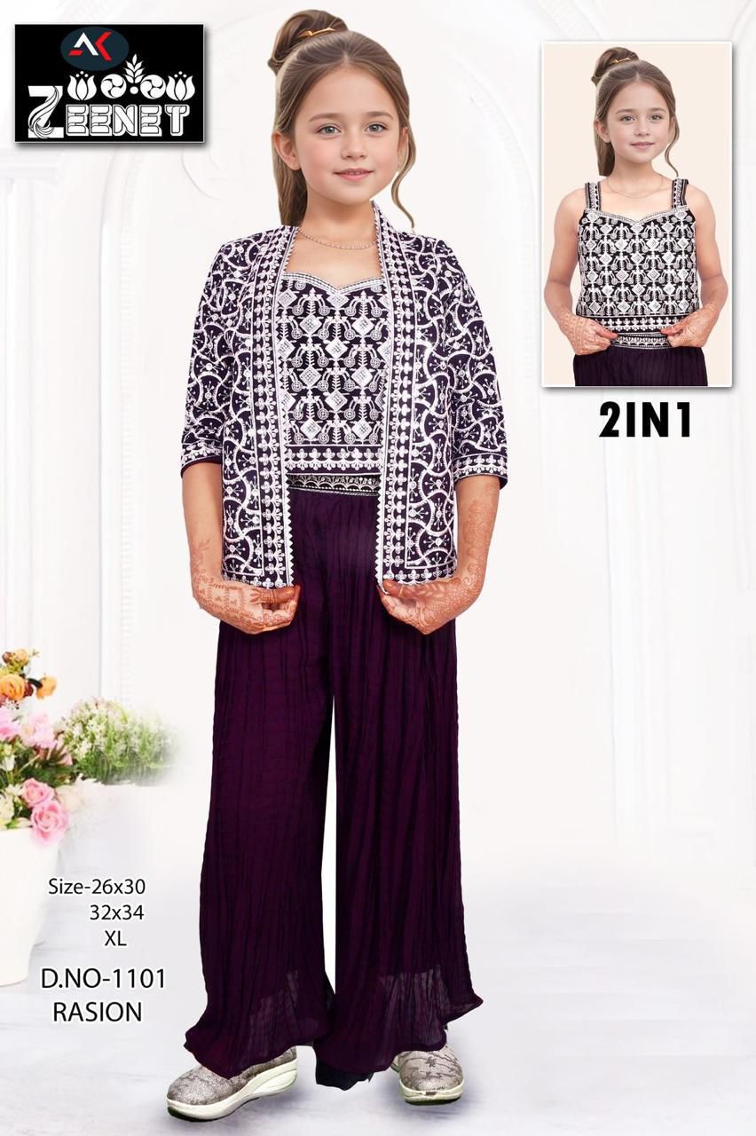 Girls’ Black & White 2-in-1 Printed Top with Embroidered Jacket and purple Palazzo set of 6 pieces