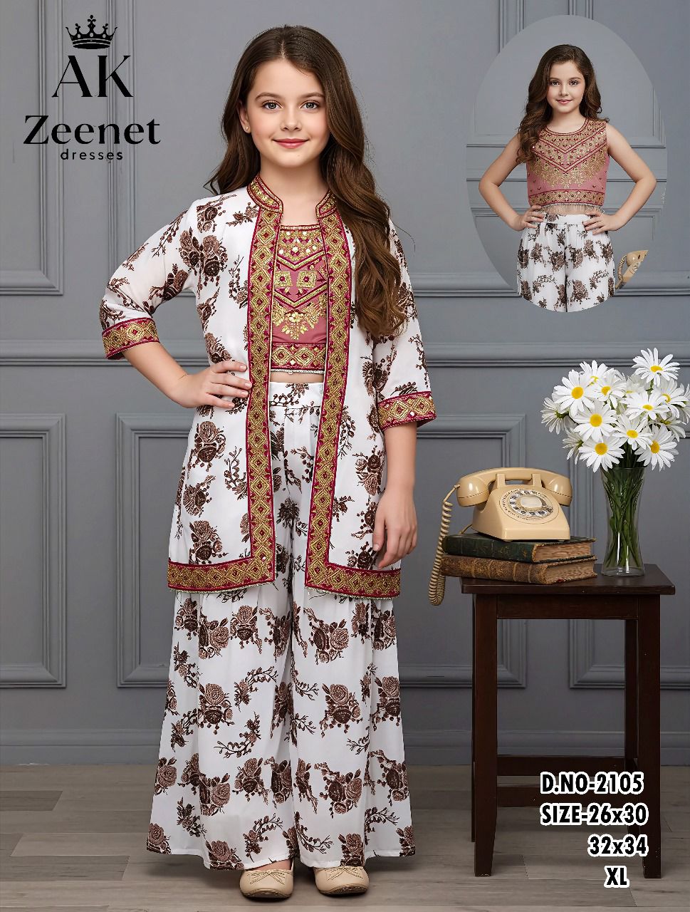 Girls’ Ivory & Brown Printed Palazzo Suit Set with Embroidered Crop Top & Jacket set of 6 pieces  set of 6 pieces