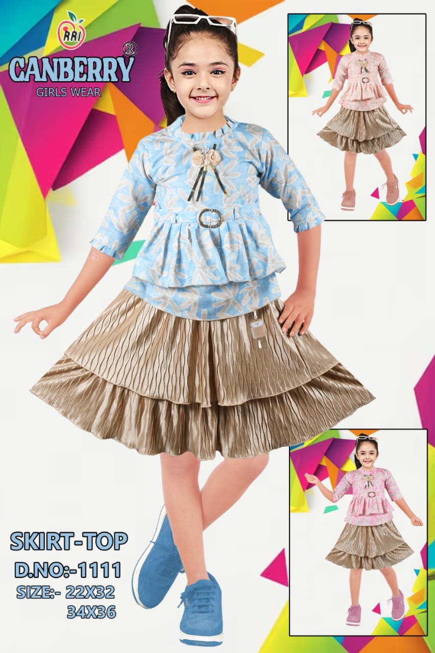 Girls Skirt and Top Set Printed Layered Outfit with Belt & Floral Brooch set of 6 pieces