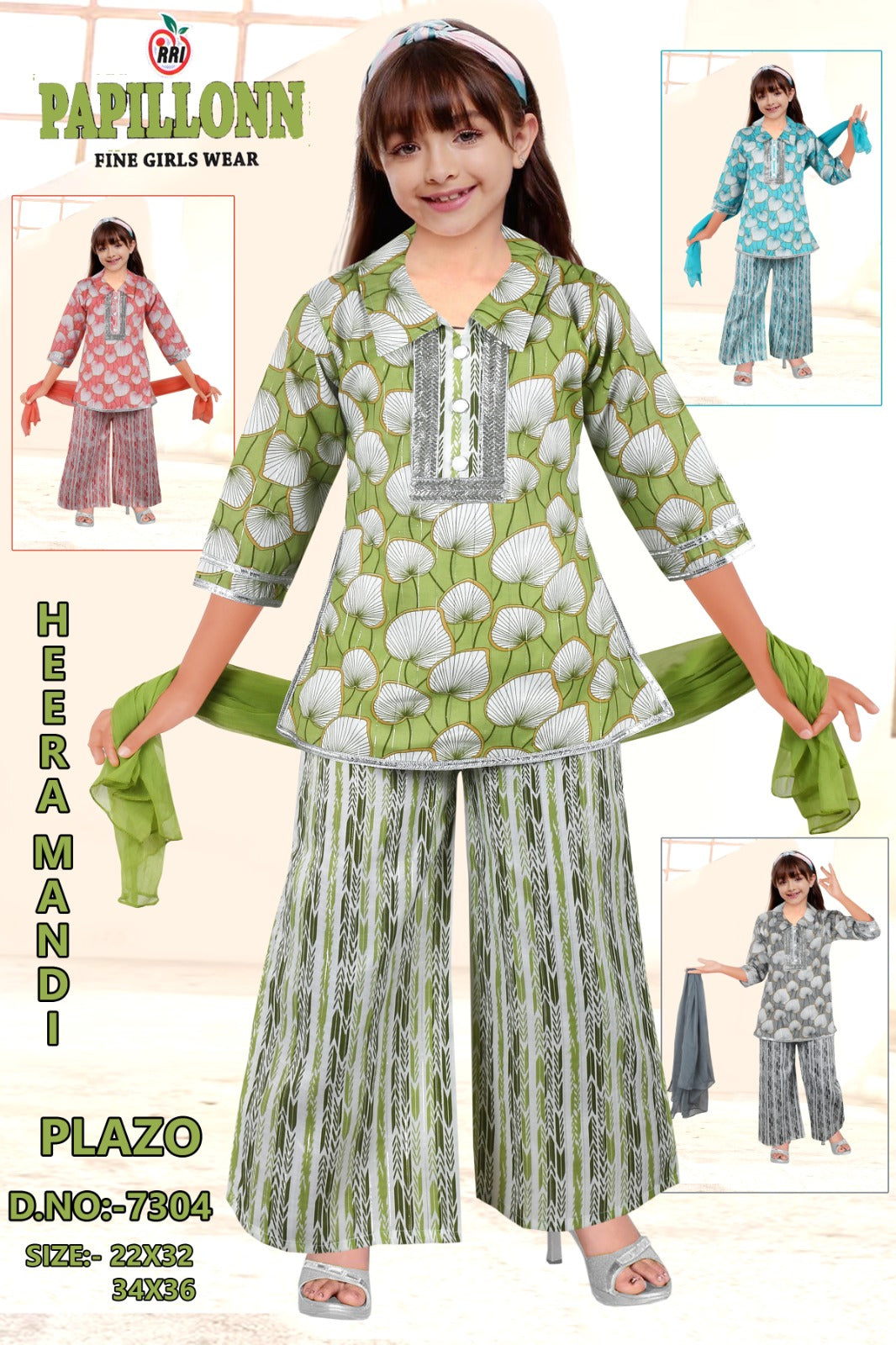 Girls Printed Cotton Plazo Set of 6 pieces