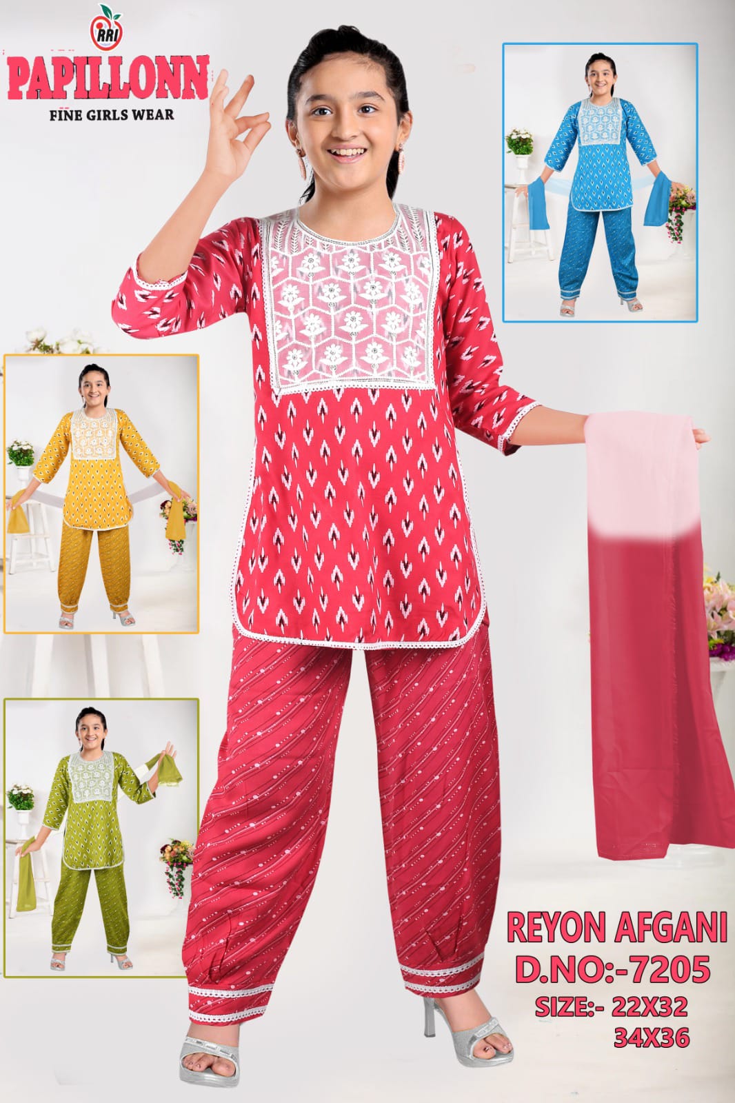Girls Rayon Afghani Suit Set Printed Kurti with Afghani Salwar and Dupatta set of 6 pieces
