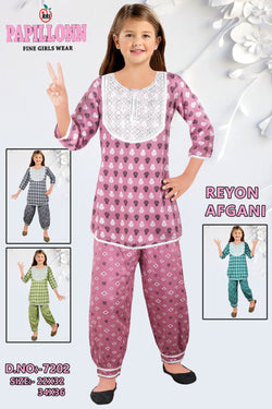 Printed Kurti and Afghani Pants for girls set of 6 pieces