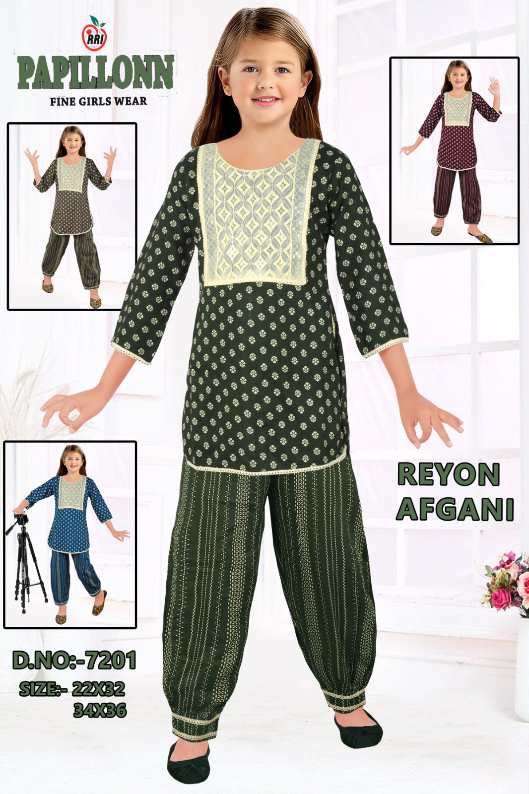 Afghani Suit Set for Girls Designer Printed Kurti with Afghani Pants set of 6 pieces