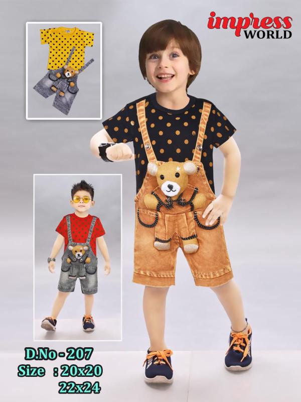 Kids Boys Clothing Set with Teddy Dungaree set of 6 pieces
