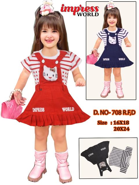 Kitty Patch Dungaree Dress with Striped T-Shirt set of 6 piece