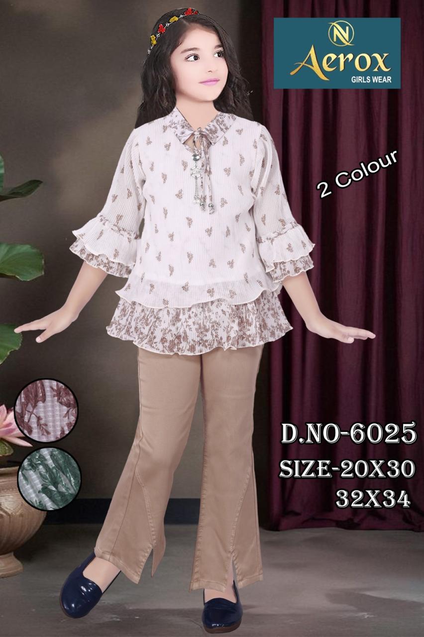 Baby Girl Beige Pant Set with Printed Top & Ruffle Design Set of 6 pieces