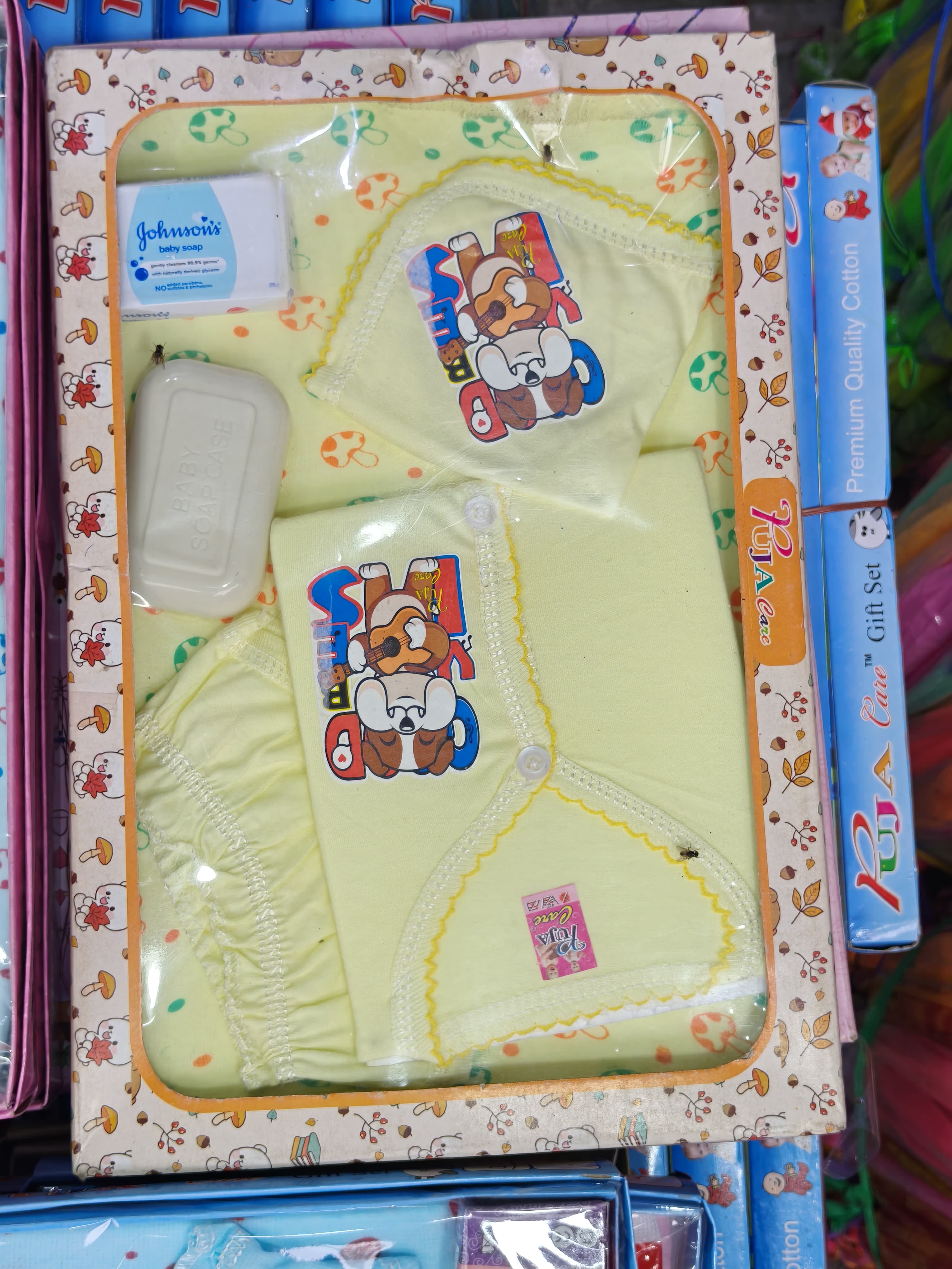 Indian Wholesale Market