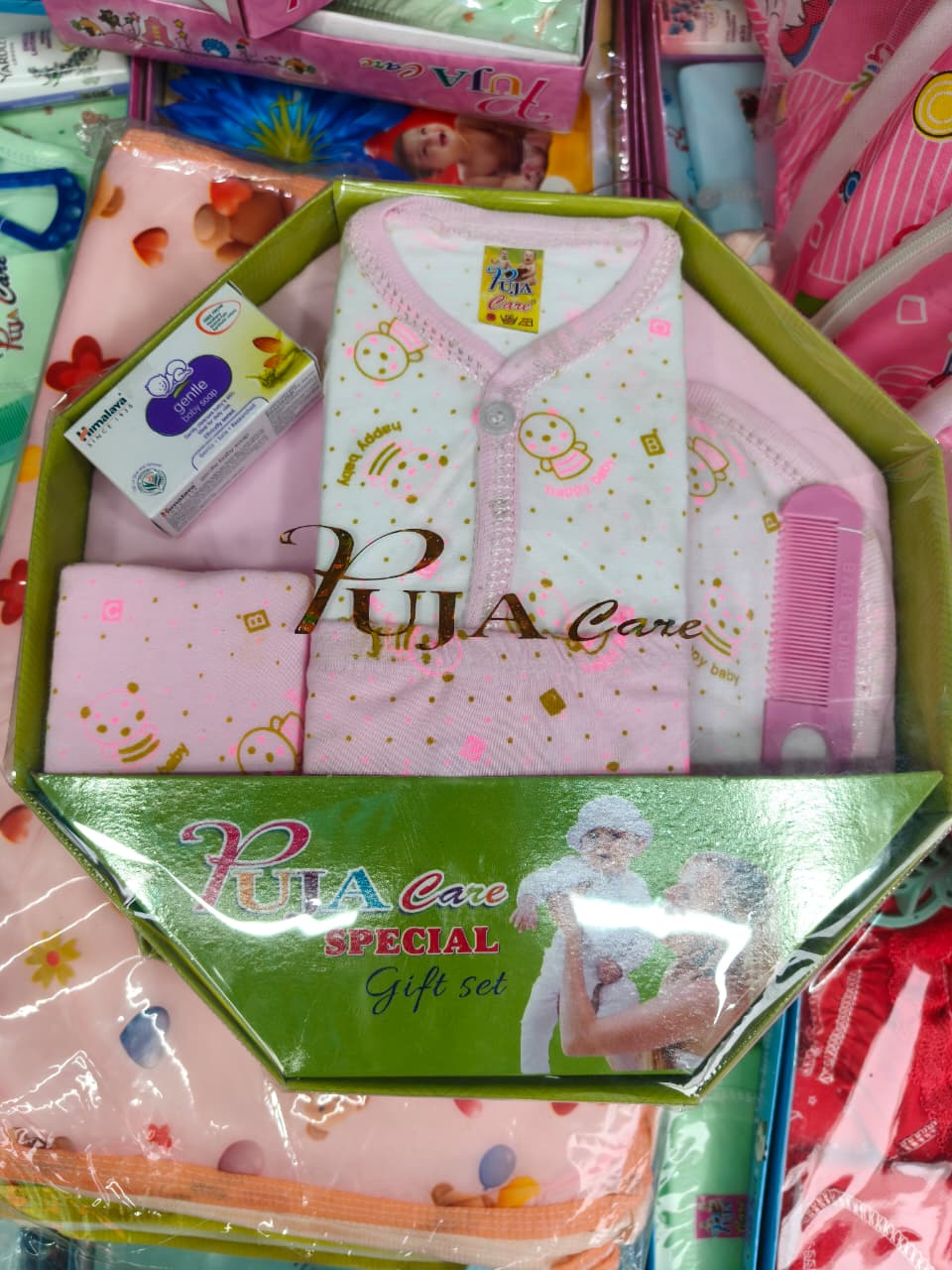 Special Baby Gift Set – Newborn Clothing & Essentials set of 12 pieces