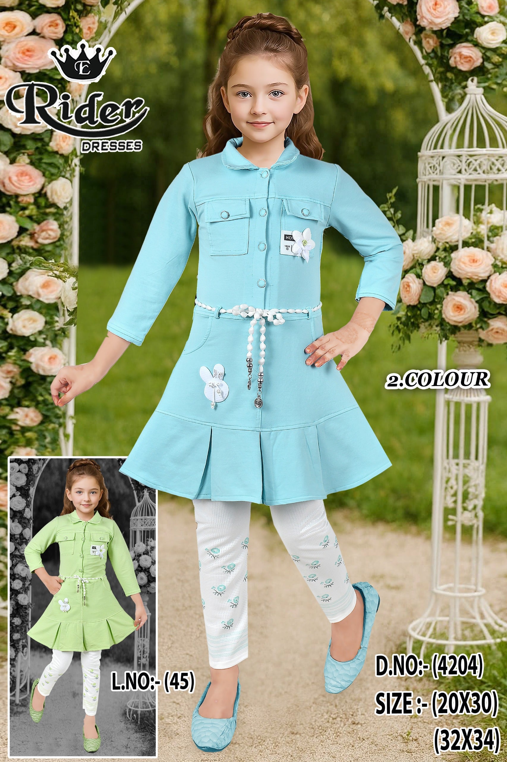 Indian Wholesale Market