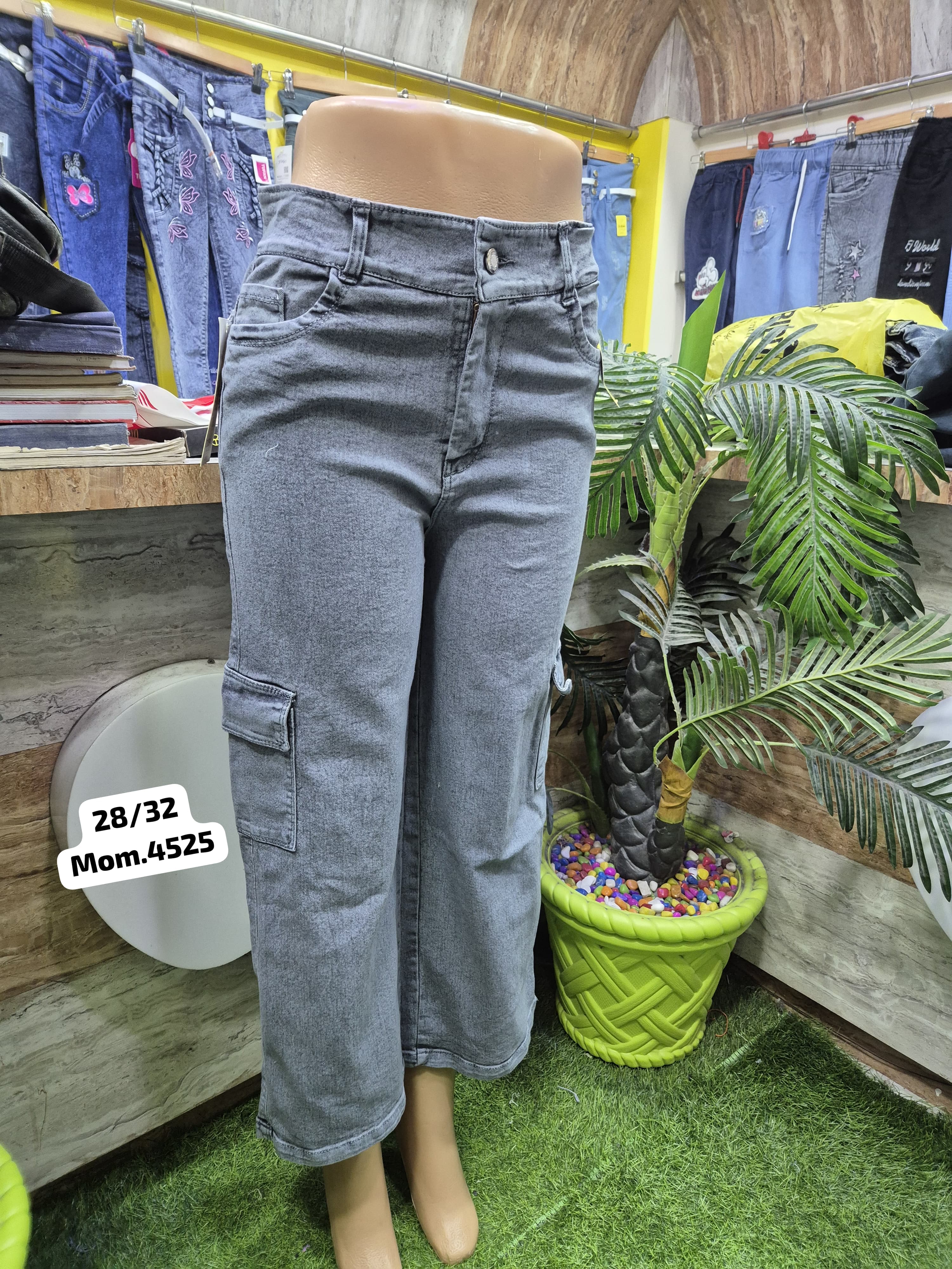 Women's Black High Waist Mom Jeans with Raw Hem Set Of 6 Pieces